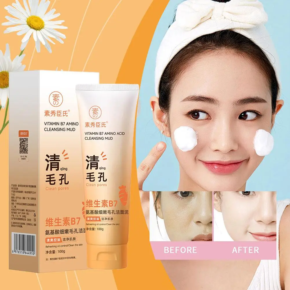 Vitamin C Facial Cleanser Foam Face Wash Amino Acid Skin Blackhead Removal Whitening Cleansing Care Control Oil Shrink Pore J8P5