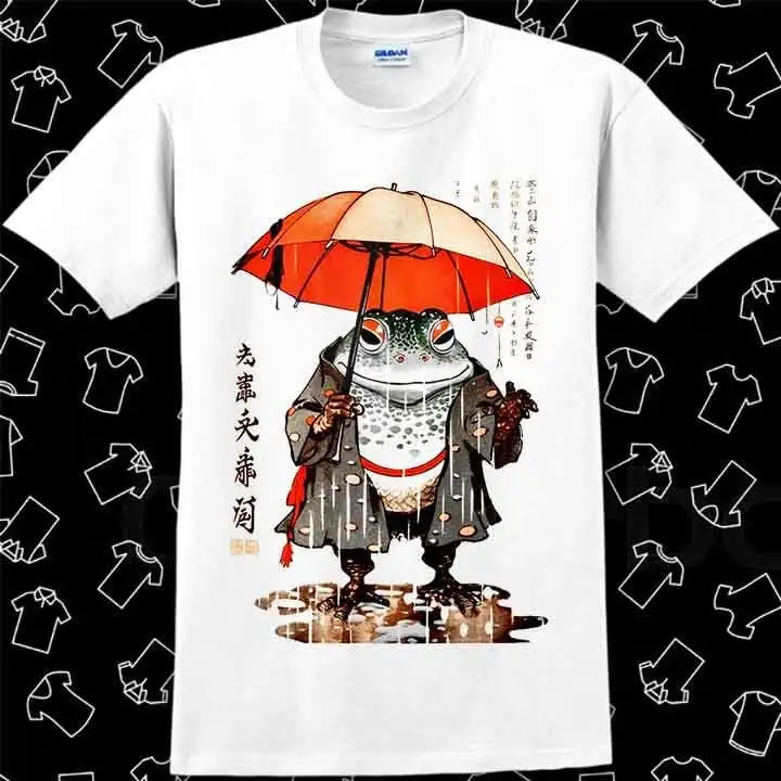 Matsumoto Hoji Rain Frog Star Japanese Rainy Day T Shirt Meme Gamer Best Seller Top R945