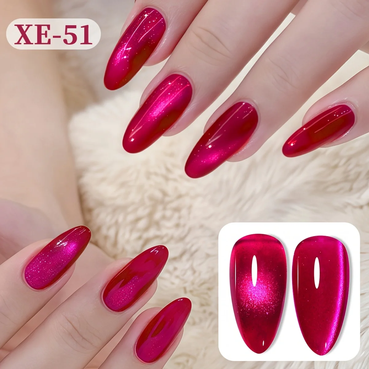 Botella de polvo Pitaya ojo de gato XE-51 súper brillante pitaya ojo de gato esmalte de uñas gel salón de moda ojo de gato arte de uñas brillo brillante