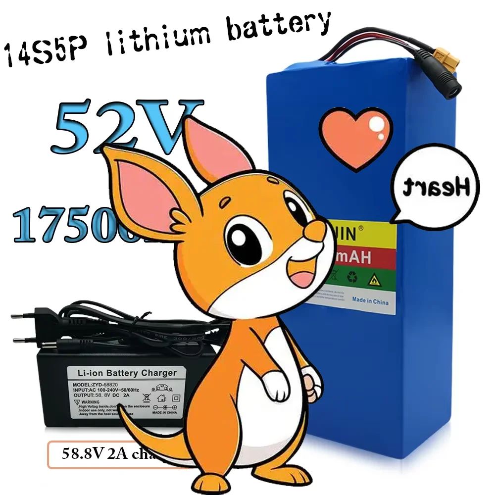 

52V 17.5AH 18650 14S5P lithium battery with BMS For 1500W various electronic devices and transportation equipment+charger