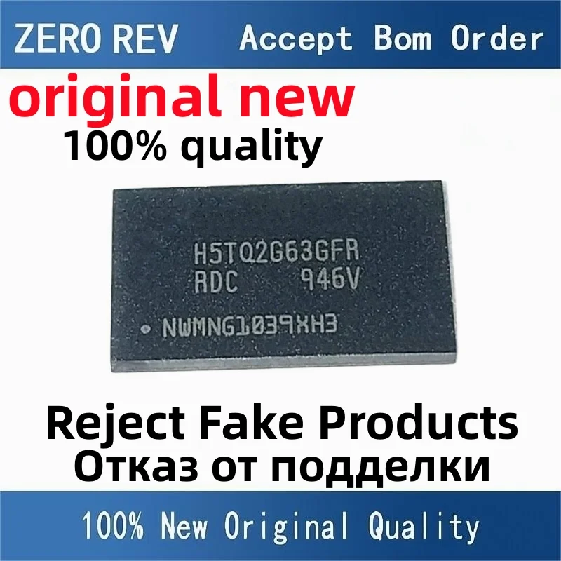 

2-10Pcs 100% New free delivery H5TQ2G63GFR-RDC H5TQ2G63GFRRDC H5TC4G63CFR FBGA-96 BGA96 Brand new original chips ic