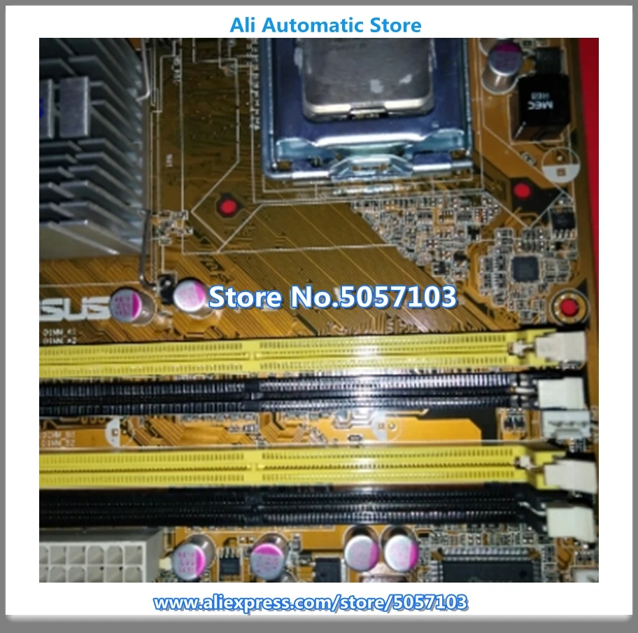 P5K31-VM Industrial Control