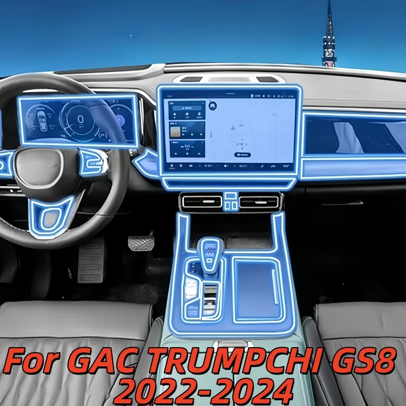 

Автомобильная центральная навигационная панель управления, защитная пленка из ТПУ для GAC TRUMPCHI GS8 2022-2024, аксессуары для салона автомобиля