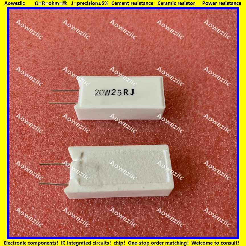 10Pcs 20W25RJ RX27-5 Vertical Cement Resistance 20W 25 ohm 25R 25RJ 20W25R Ceramic Resistance precision 5% Power resistance