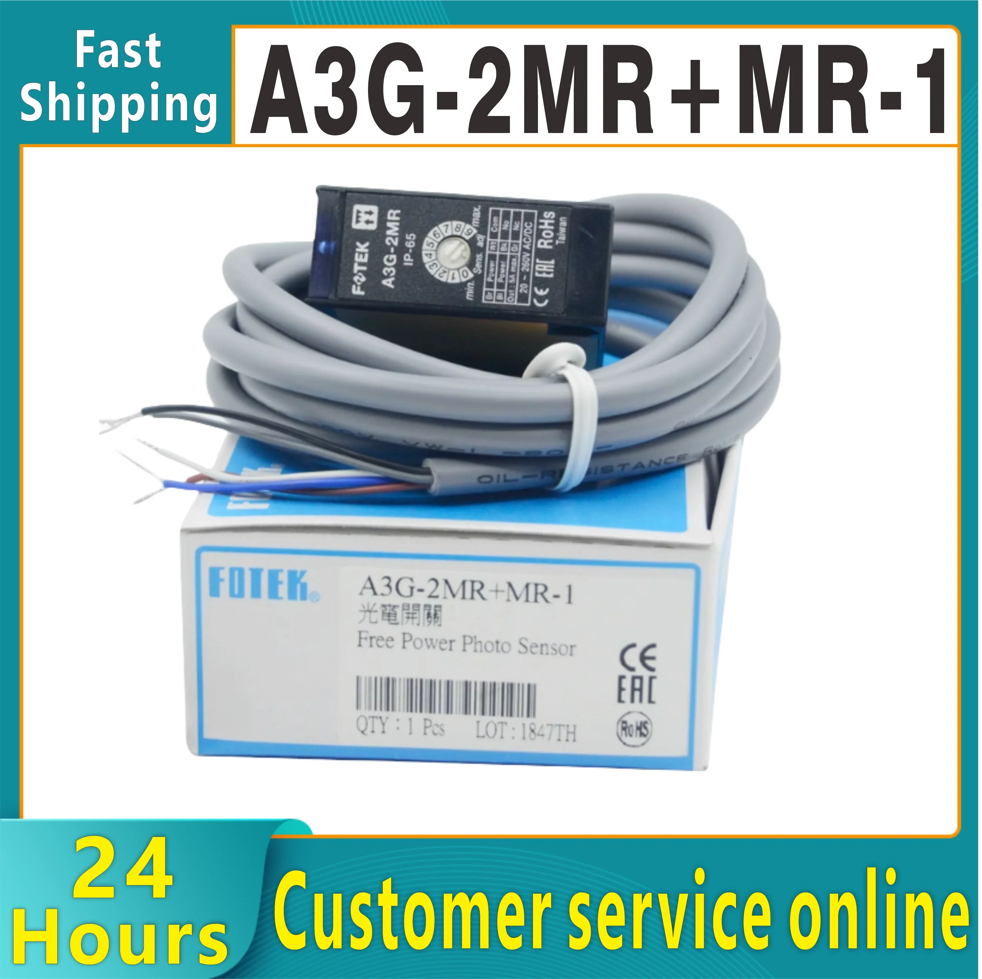 new original  A3G-2MR+MR-1 FUTAIKE photoelectric switch sensor mirror reflection FREE POWER PHOTO SENSOR