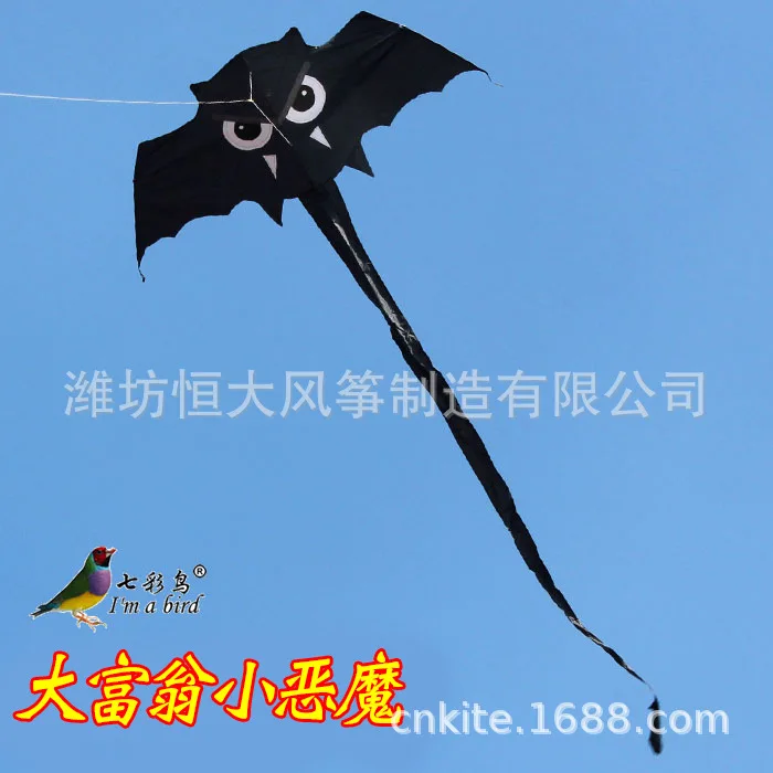 Weifang Kites Nieuwe Bat Kite Leuke Imp Kite 150x55cm met 2.4m Staart Gemakkelijk Vliegende Kinderen verjaardagscadeau