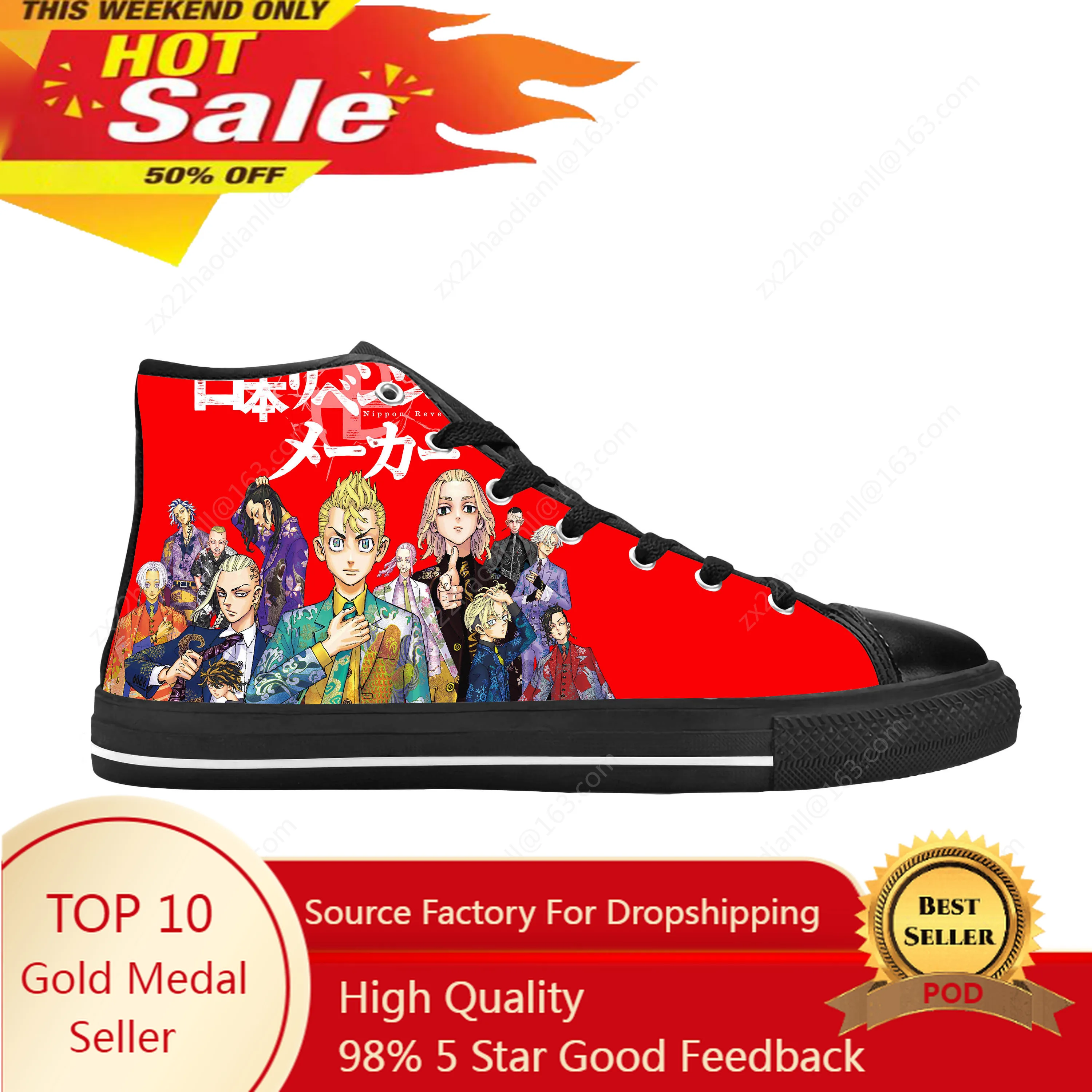 

Japanese Anime Cartoon Manga Tokyo Revengers Cool Casual Cloth Shoes High Top Comfortable Breathable 3D Print Men Women Sneakers