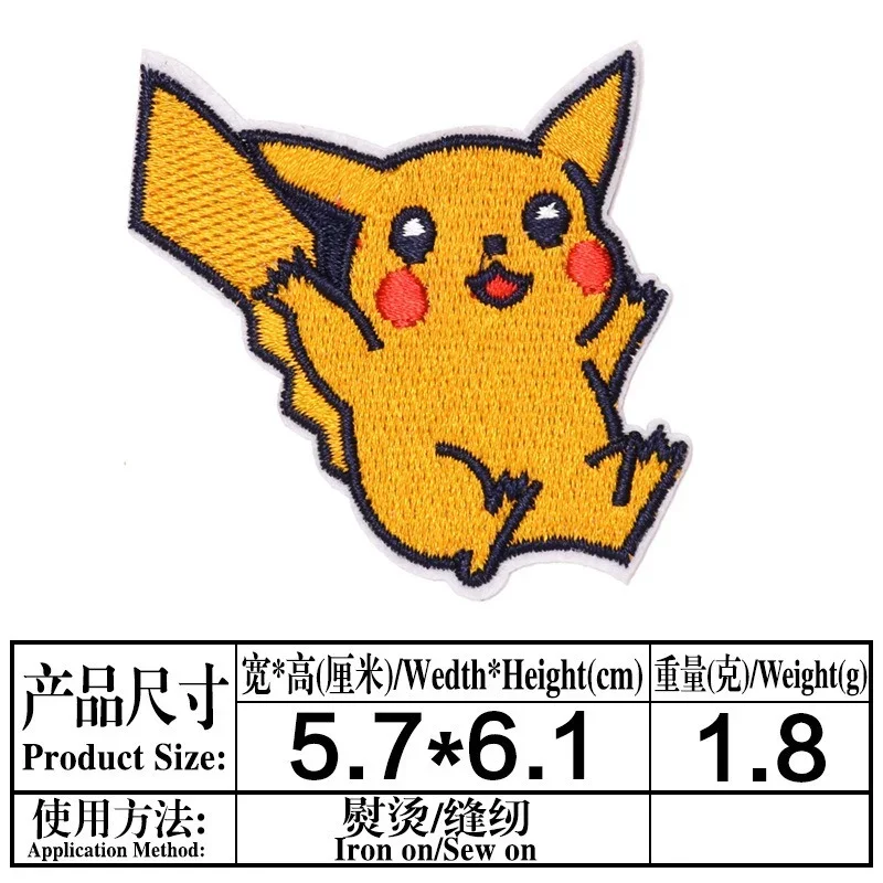 9pcs Pokemon Game Pikachu Cartoon Anime Patches on Clothes Embroidery Patch Sewing Thermal Stickers on Jackets Pants Decor Gift