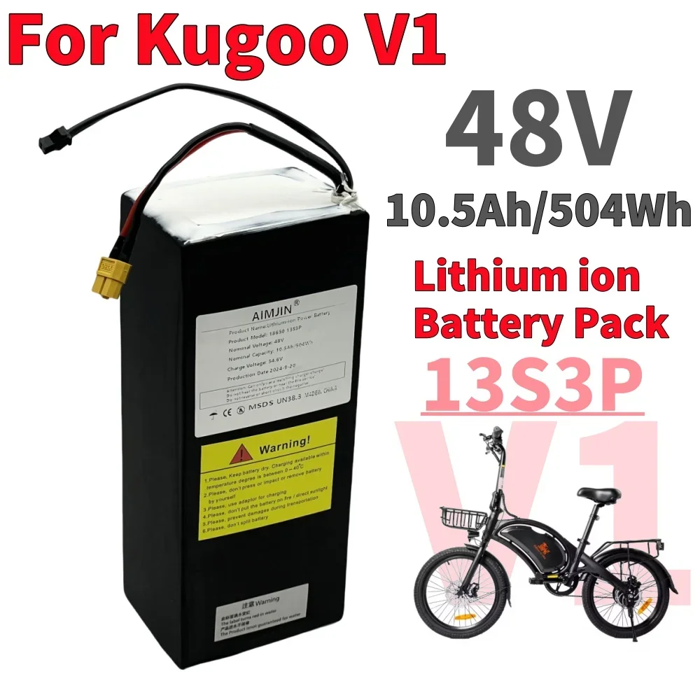 

For Kugoo V1 Bicycle Battery 48V 10500mAh 504Wh 13S3P Lithium-ion Pack with BMS for Electric Bicycles