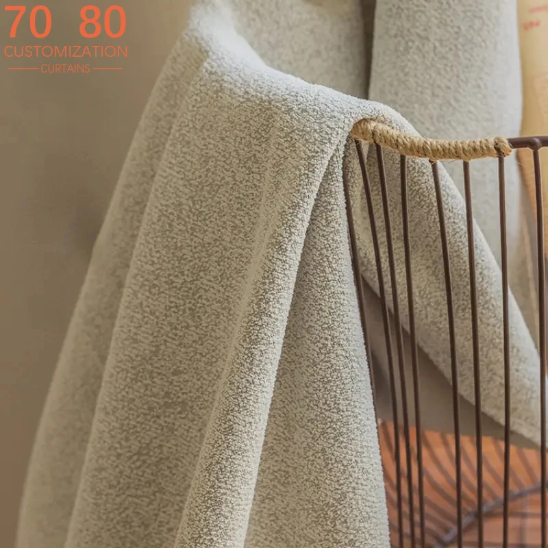 2024 Nordic Style Curtains for Living Dining Room Bedroom Beige Simple Thickened Thermal Insulation Imitation Cashmere Custom