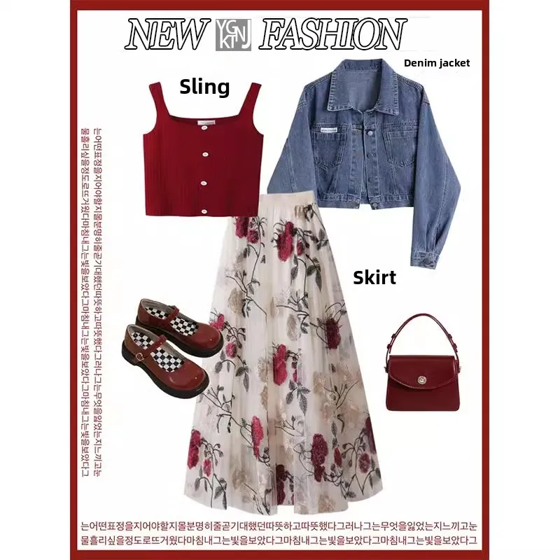 Atemberaubendes Frühlings-2025, Damen-Jeans-Jaset- und Fufu-Rock-Set, wunderschönes T-Shirt, bezauberndes Outfit, leicht, ausgereift