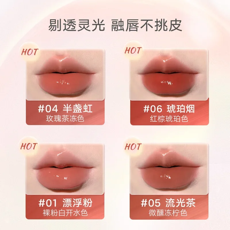 JUDYDOLL Hydrating Lip Glaze Lipstick Moisturising Lip Gloss Light Thin Lip Makeup Female Rare Beauty Professional Cosmetics