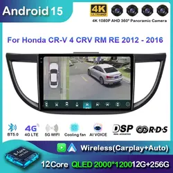 For Honda CRV CR-V 2011 2012 2013 2014 2015 2016 Carplay Android 15 Radio Mobil Multimedia Video Player Navigasi GPS 2din Screen