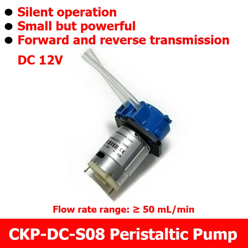 Peristaltic pump 12V micro self-suction pump electric DC circulation water pump