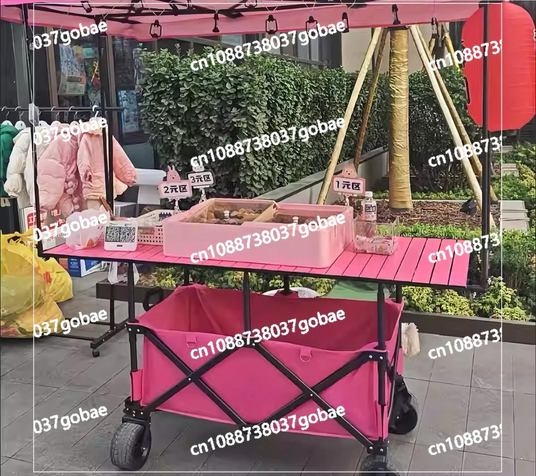 Night Market Trolley Dining Cart Camp Picnic Cart Gather and Fold