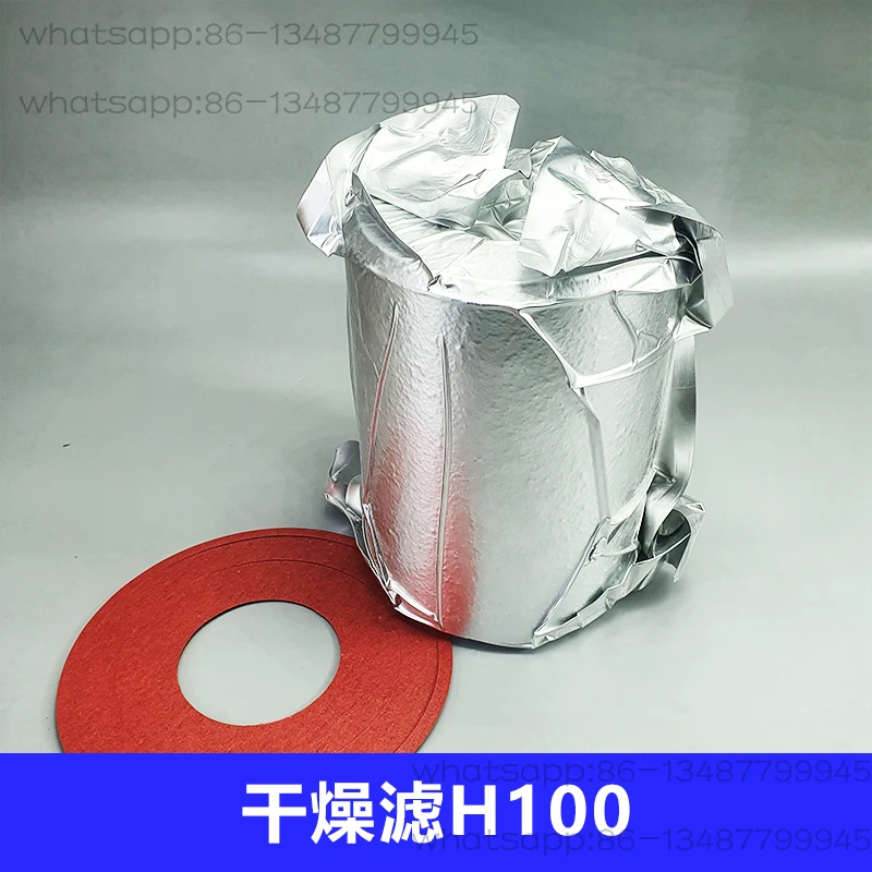 

Cold Storage Air Conditioning Drying Filter Element KH29EZ070C Air Conditioning High Pressure Liquid Supply Filter Element