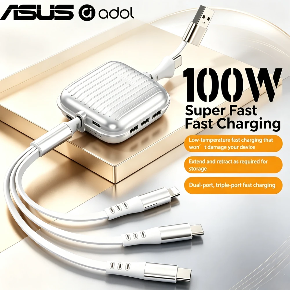 【¥349】ASUS 100W 3in2格納式急速充電データケーブル-アリエク特価アラート
