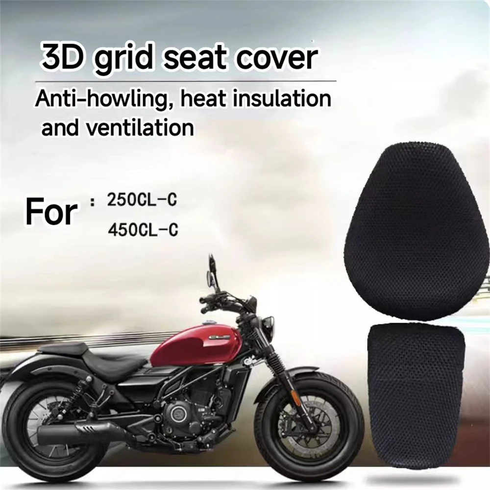 

For CFMOTO 450CLC CLC450 Seat Cushion Cover 250CLC CLC250 Sunscreen and Thermal Insulation Seat Cover 3D Mesh Seat Cushion Cover