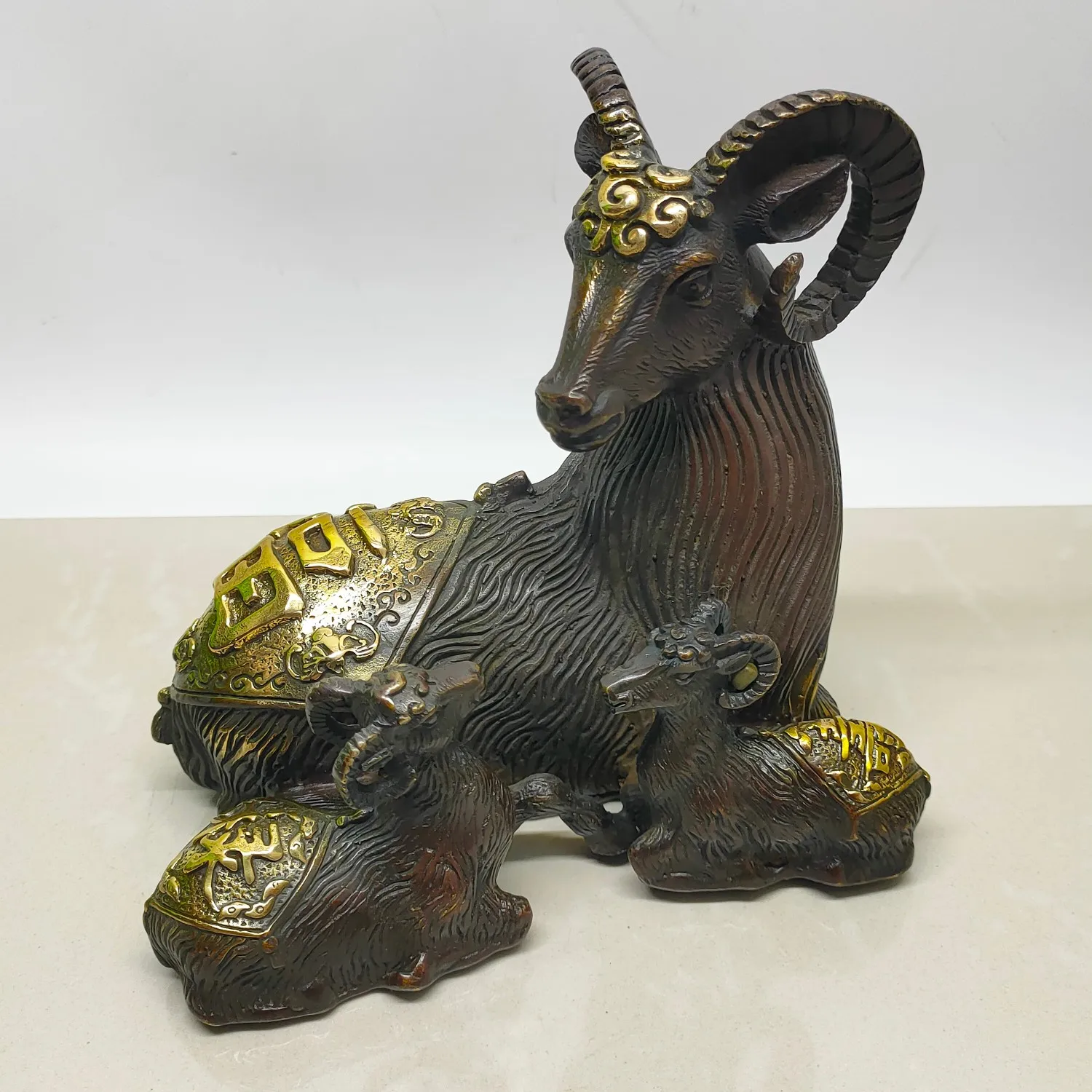 A decorative item featuring Fu Lu Shou, the Three Auspicious Symbols, and a sheep symbolizing the beginning of a prFree shipping