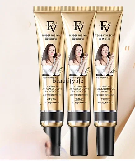 Gilding Face Brightening Liquid Foundation Combination Skin Natural Clothing Brightening Light Base Makeup