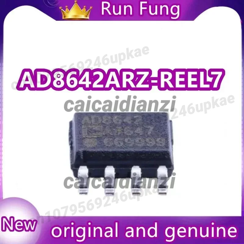 AD8642ARZ-REEL7 AD8…