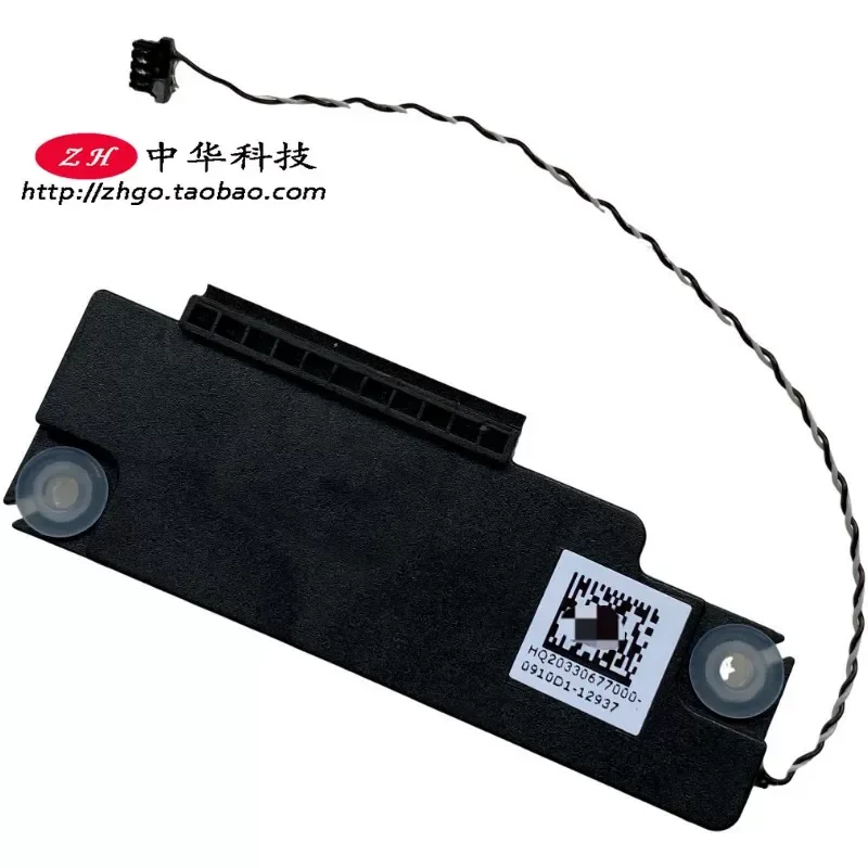 Speaker for Lenovo Yoga Duet 7-13IML05 13ITL6 LTE 5SB0S31927