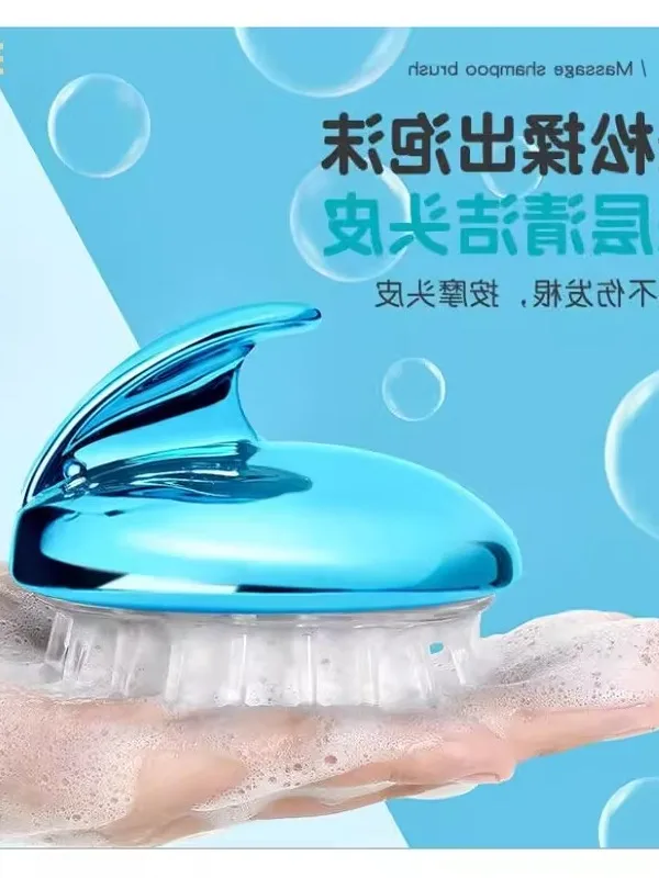escova-de-silicone-para-lavar-cabelo-massageador-e-limpador-de-couro-cabeludo-ferramenta-essencial-para-cuidados-com-os-cab