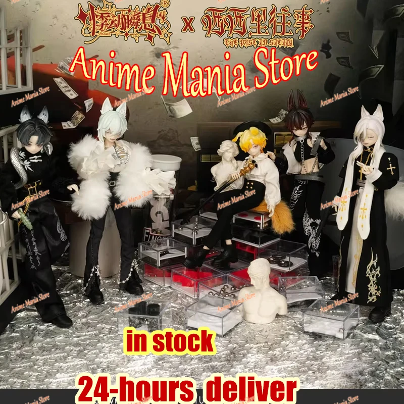 

In Stock Original Sicily Past The Story Series Blind Box Cool MJD Boy Movable Joint Anime Figure Mystery Box Model Surprise Gift