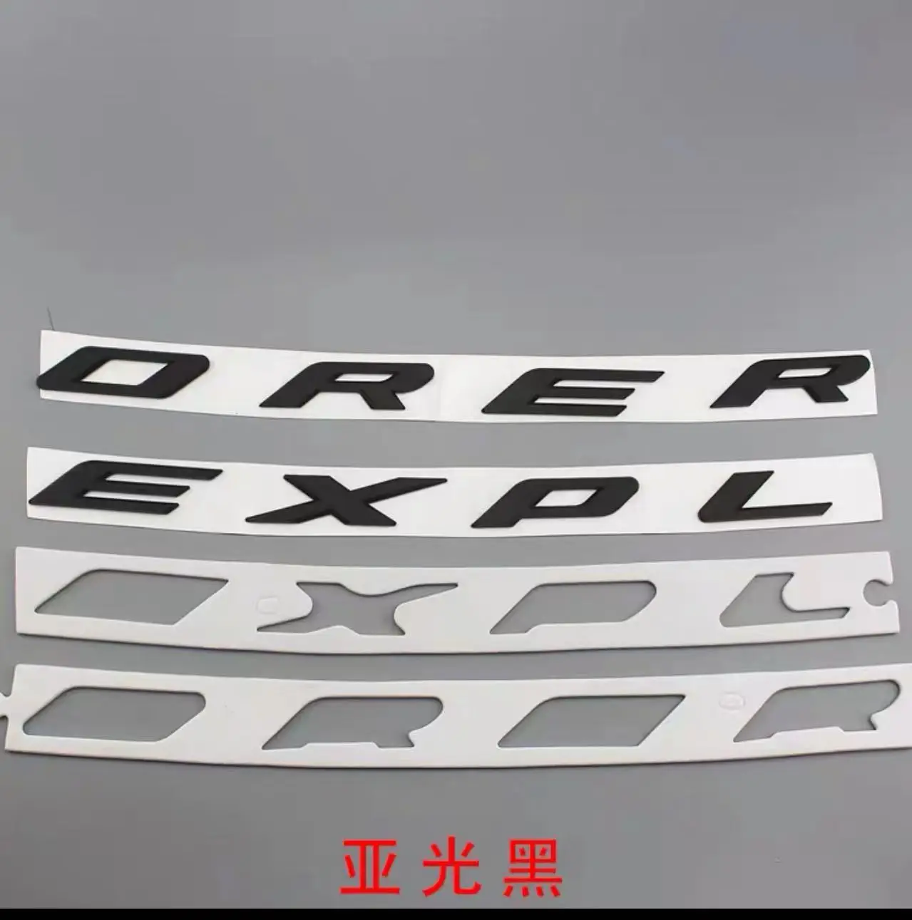 3D ABS Chrome EXPLORER Sticker Letters Car Front Hood Badge For Ford Explorer Emblem Sport Logo 2009 2015 2018 Accessories