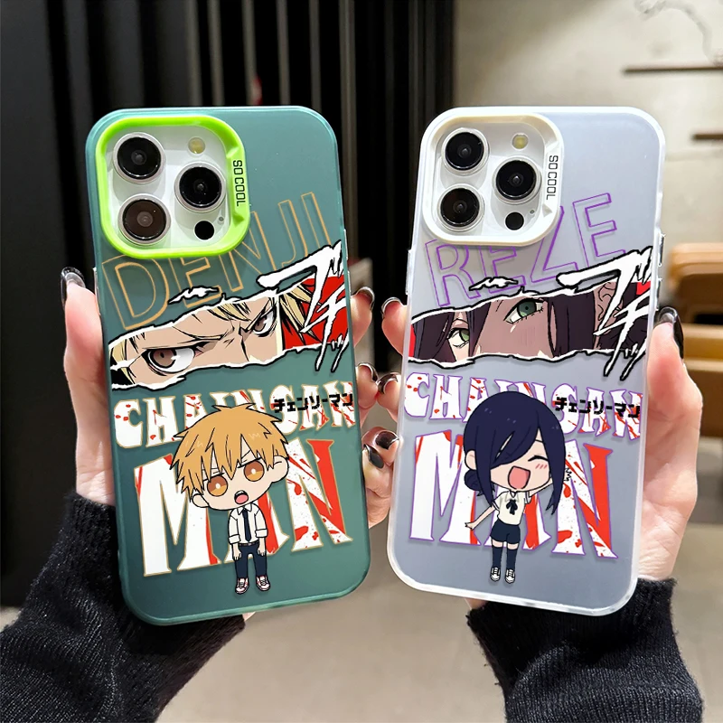 Reses Chainsaws Mans Phone Case for Samsung Galaxy S26 S25 S24 S23 S22 S21 S20 Note20 FE Ultra Edge Plus 4G 5G Anti Fall Matte