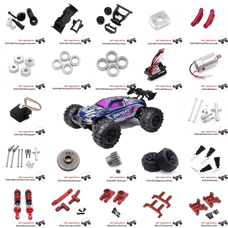 

Шина Monster Truck Шестигранное колесо SCY 16101 16102 16103 1:16, детали для модернизации внедорожника RC, 6324 6047 6049 6050