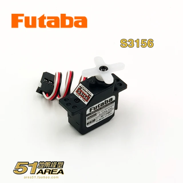 Servo digital ultra micro FUTABA S3156