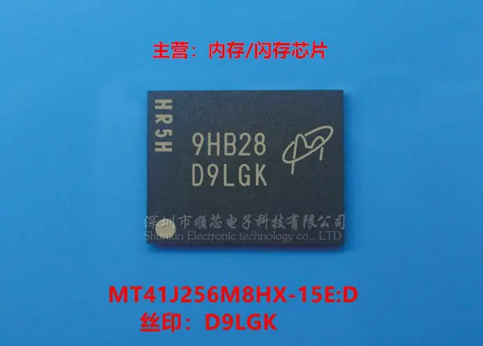 

5~10PCS [D9LGK] silk screen MT41J256M8HX-15E:D BGA78 memory memory chip 100% brand new original free shipping