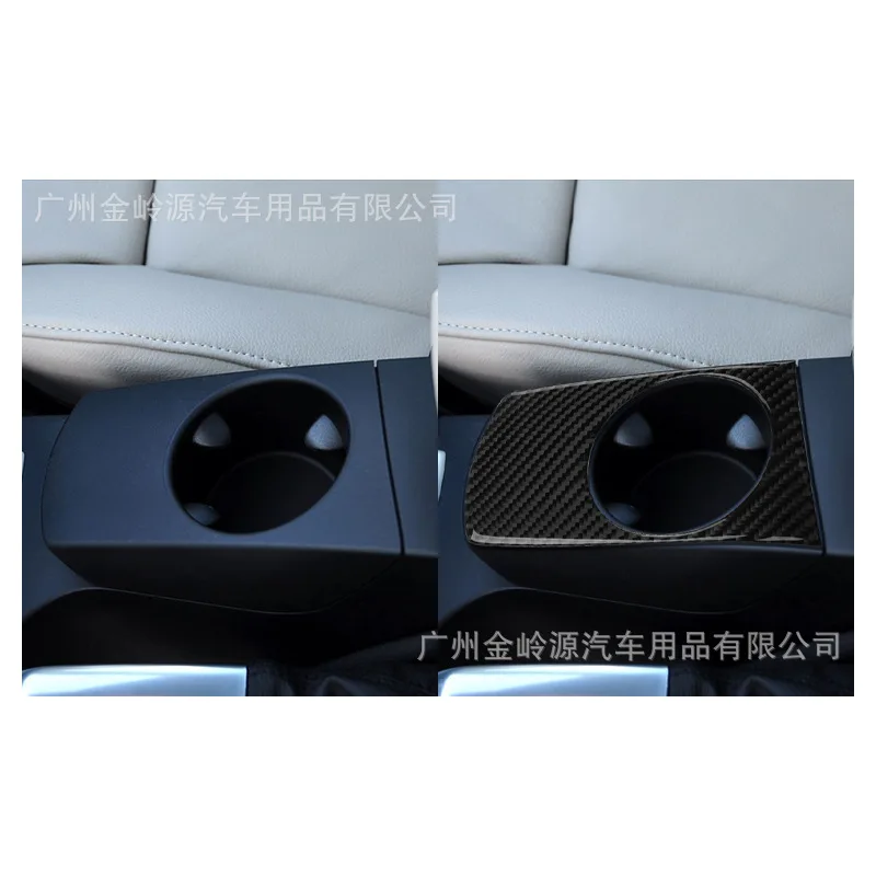 

For 04-10 BMW X3 Carbon Fiber E83 Central Control Water Cup Panel Decoration Sticker Interior Modification Accessories