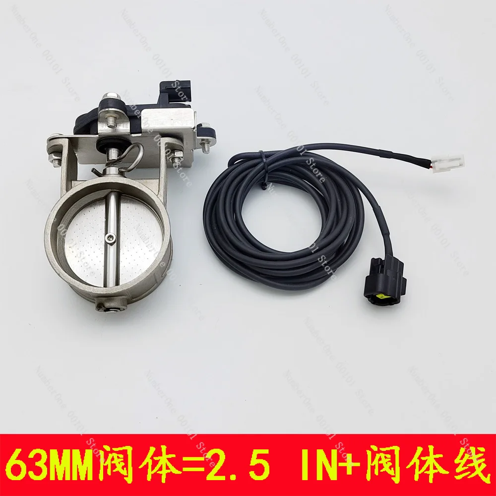 modifica-valvola-di-scarico-auto-corpo-valvola-elettrico-controller-suono-auto-sportiva-scatola-di-controllo-remoto-motore-a-2-pin