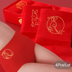 4 Pcs Rabbit Year Underwear Women Panties High Waist China Red Cotton Underpant Plus Size Abdominal Briefs Girls Semaless Panty