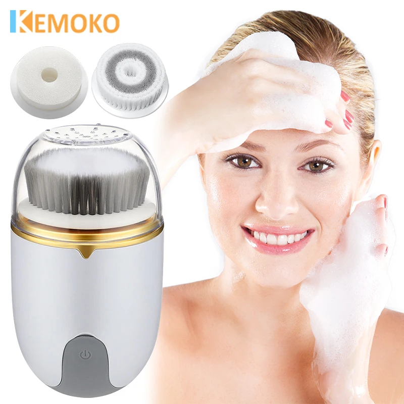 3 in 1 Electric Facial Cleansing Brush Face Massager Cleansing Device for Deep Cleaning Removal Blackhead Pore Waterproof
