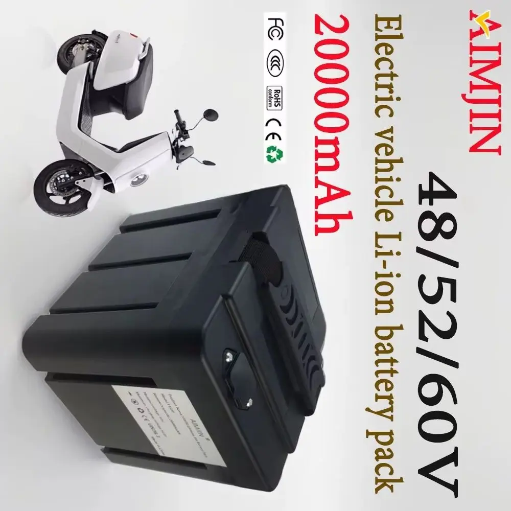 

48V/52V/60V 20000mAh Lithium ion Battery 20Ah Large Capacity New National Standard Battery Pack