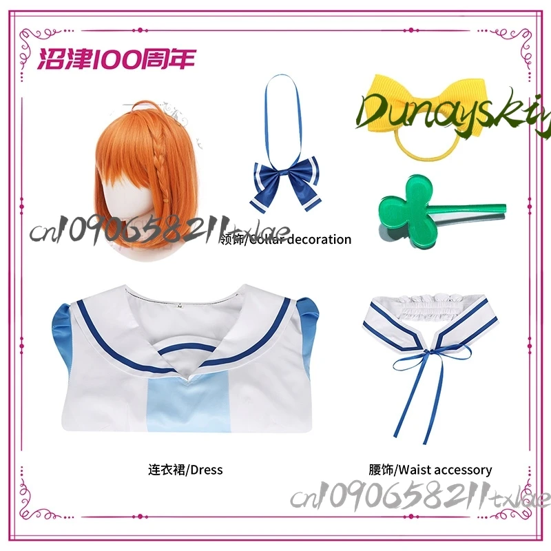 أزياء لوفيليف أكور تشيكا تاكامي سيتي 100 للذكرى السنوية للنساء أزياء تنكرية باروكة أكسيس كاواي لوليتا فستان جيراي كي للهالوين