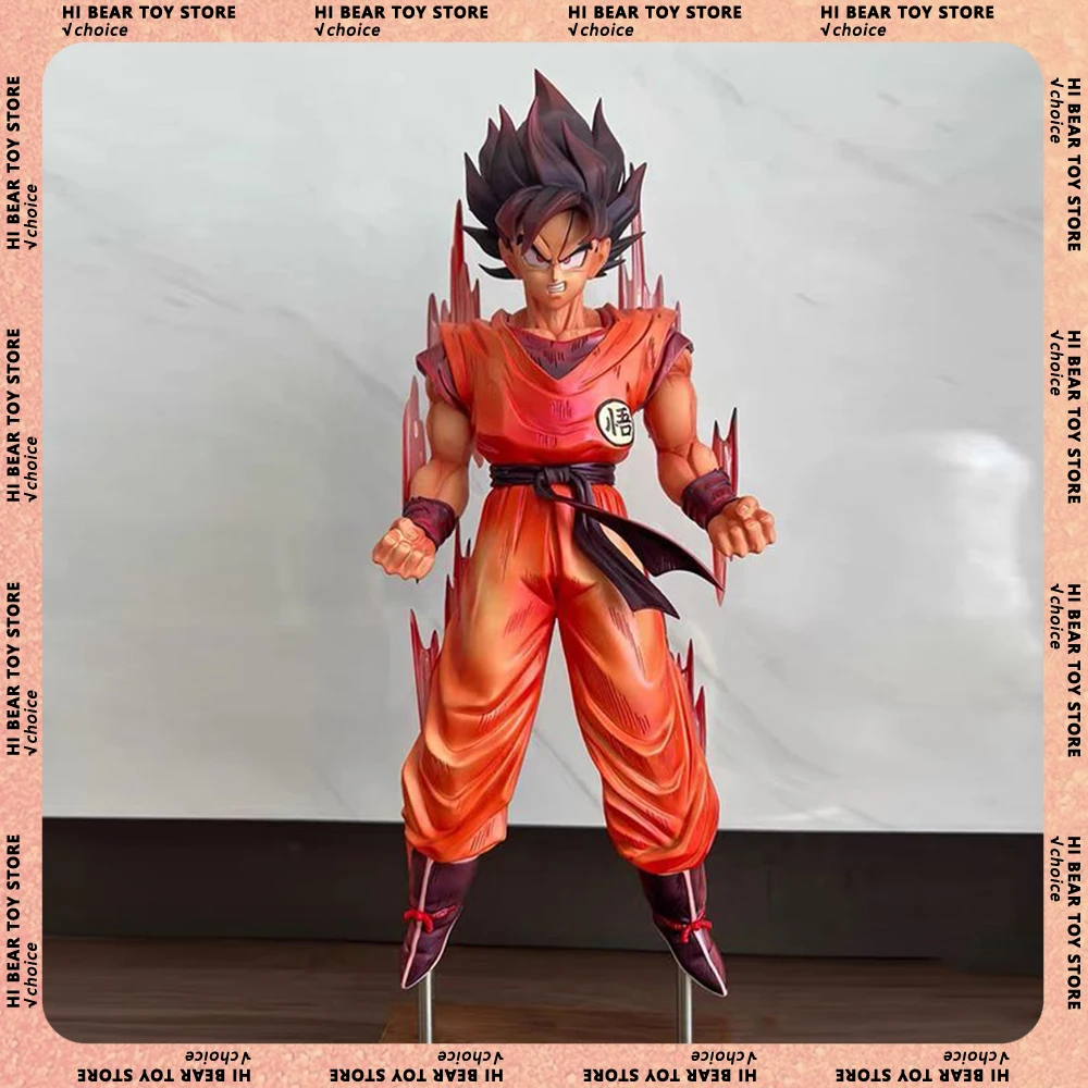 37cm Anime Dragon Ball Figur Son Goku Figur Super Saiyajin Son Goku Actionfigur Sammlerstück Statue Modell Spielzeug Weihnachtsgeschenk