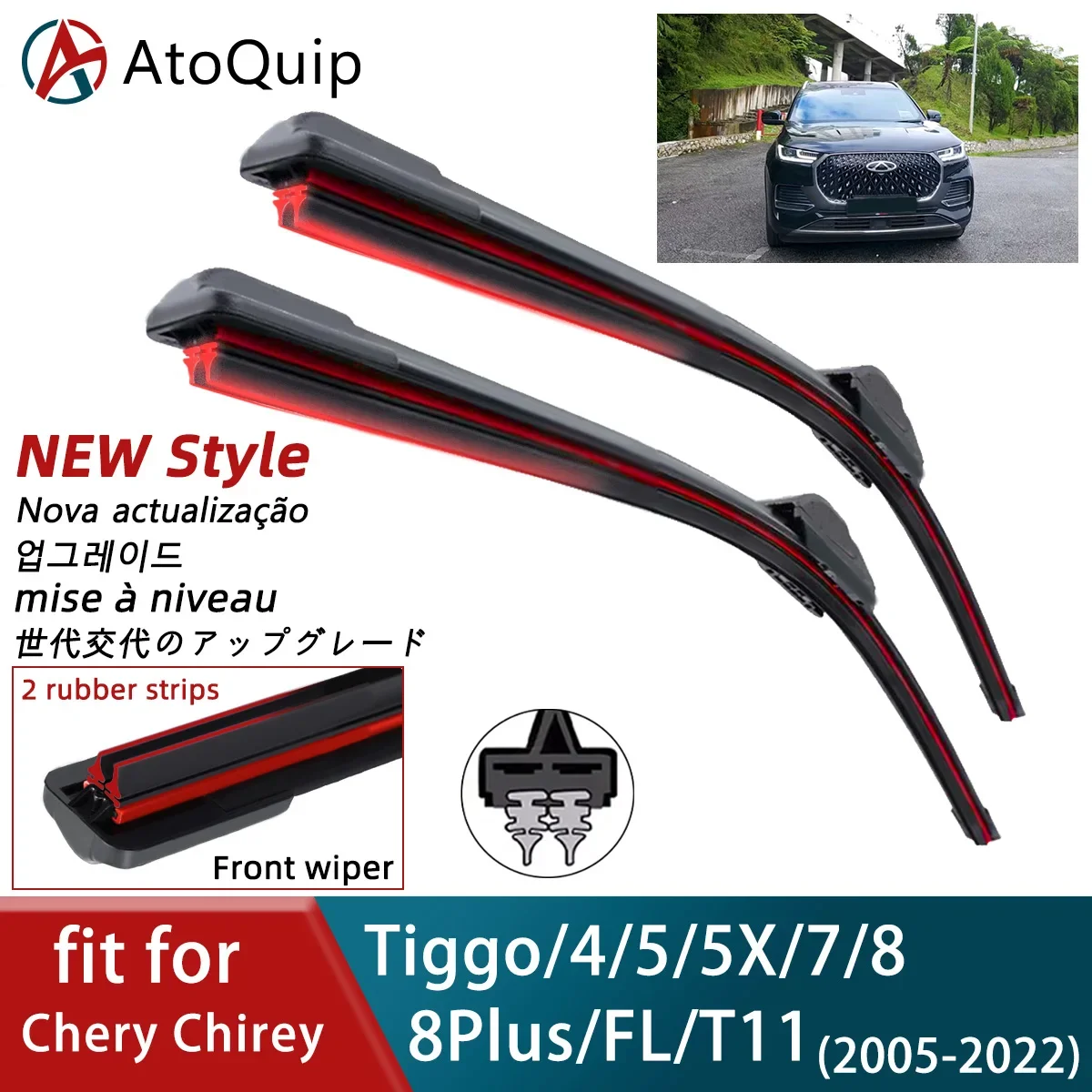 Double Rubber Car Wiper for Chery Chirey Tiggo4 5 5X 7 8 8Plus FL T11 Front Wipers Blades Brushes Cutter Accessories Windscreen