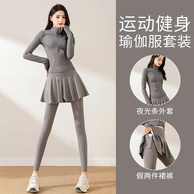 Traje de ciclismo profesional para mujer, nuevo estilo 20225, tira luminosa de alta gama, traje para correr de noche, pantalones de moda, falda, chaqueta superior de Fitness