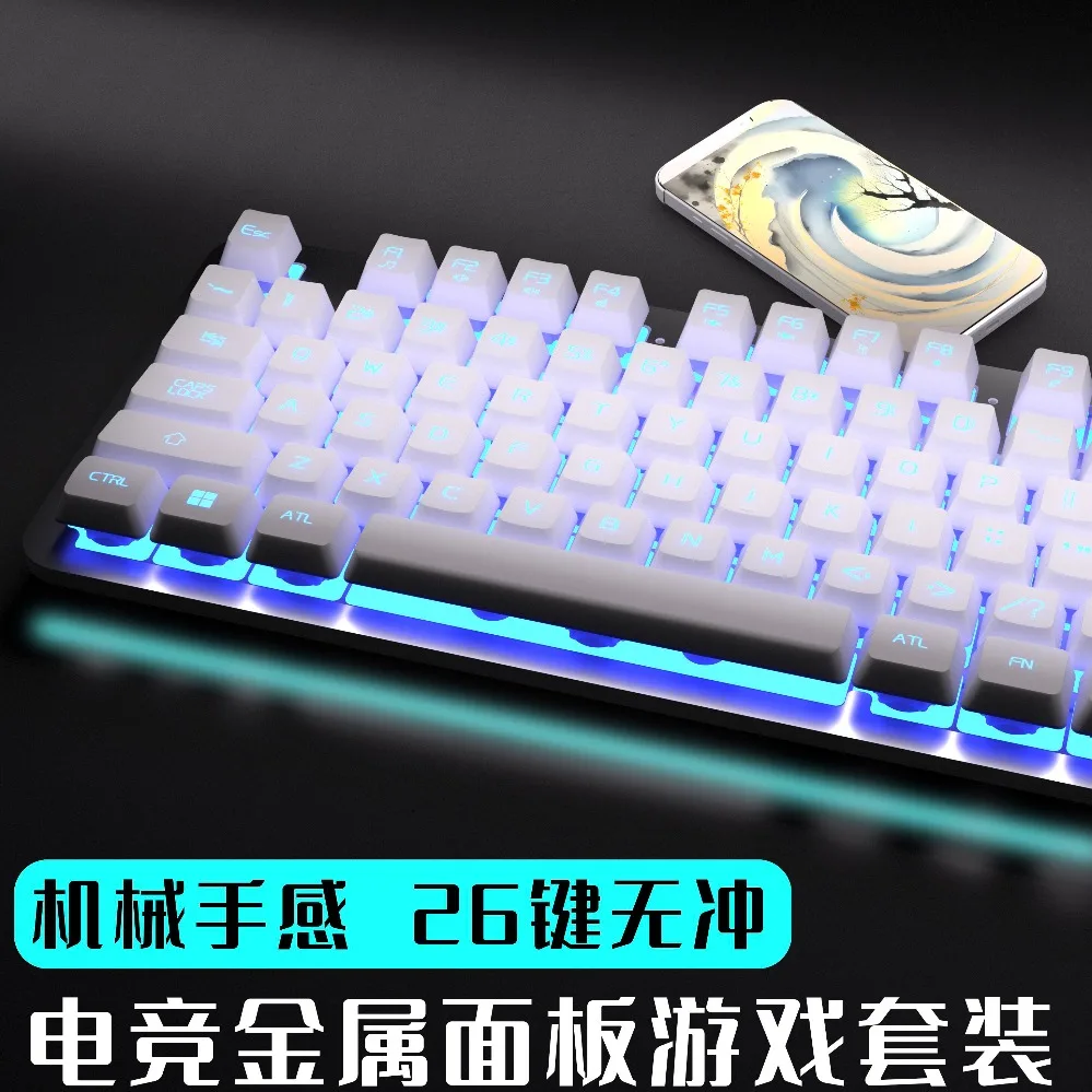 Wired Luminous Gaming Mechanical Feel Keyboard Mouse Set For Desktop Laptop USB Gaming Office Keyboard Mouse Combo (002)