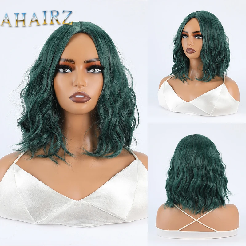 Mixed Brown Ombre Synthetic Short Green Bob Wig for Women Natural Curly Wavy Cosplay Lolita Heat Resistant Synthet Hair Wig