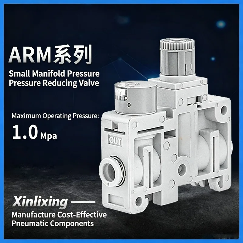 NEW Type ARM Series Miniature Integrated Compact Pressure Reducing Valve ARM5SA-06-A/ARM5SA-08-A Precision Pressure Regulators