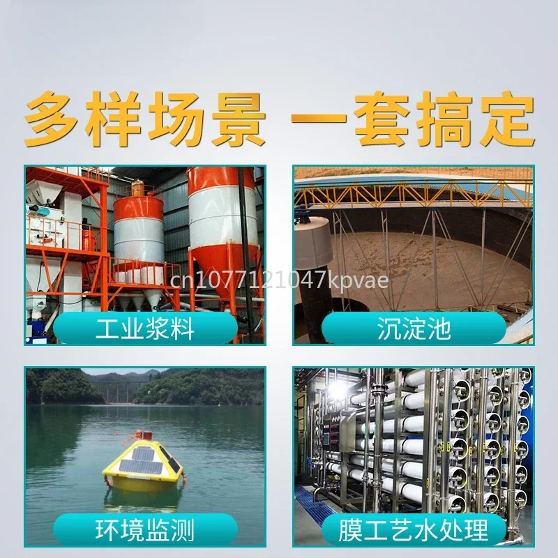 Miko online sludge concentration detection analyzer, MLSS pulp pool suspended solids tester, industrial turbidity meter