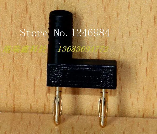 [SA]M2 double gold-plated banana plug black test head connector A-6102--50pcs/lot