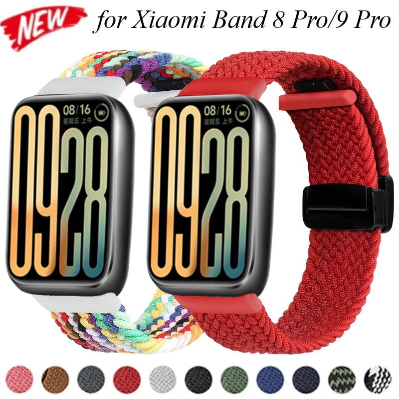 حزام بإبزيم مغناطيسي من النايلون لساعة Xiaomi Band 8Pro/9Pro سوار معصم مضفر قابل للتنفس وقابل للتعديل لساعة Redmi 5-4 حزام الساعات