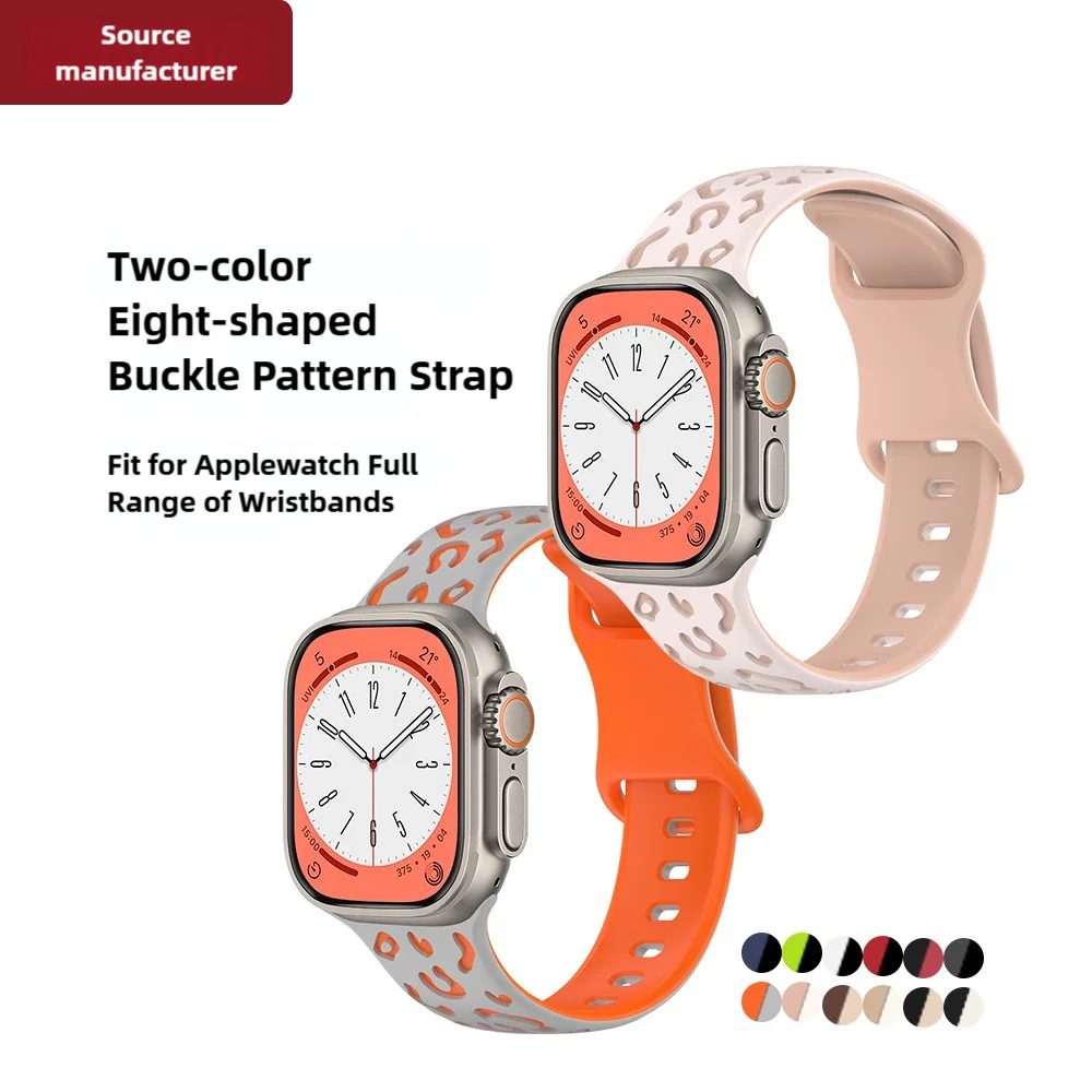 Cinturino con stampa leopardata per Apple Watch 44mm 45mm 40mm 41mm 42-38mm 45mm braccialetto sportivo serie iwatch 8 7 6 5 4 3 SE 9 Ultra 2 49mm