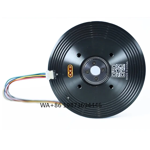 

R80 110Kv Brushless DC Motor 1500 Watt Robot Dog Actuator Hall Sensor Explosion-Proof Permanent Magnet Direct